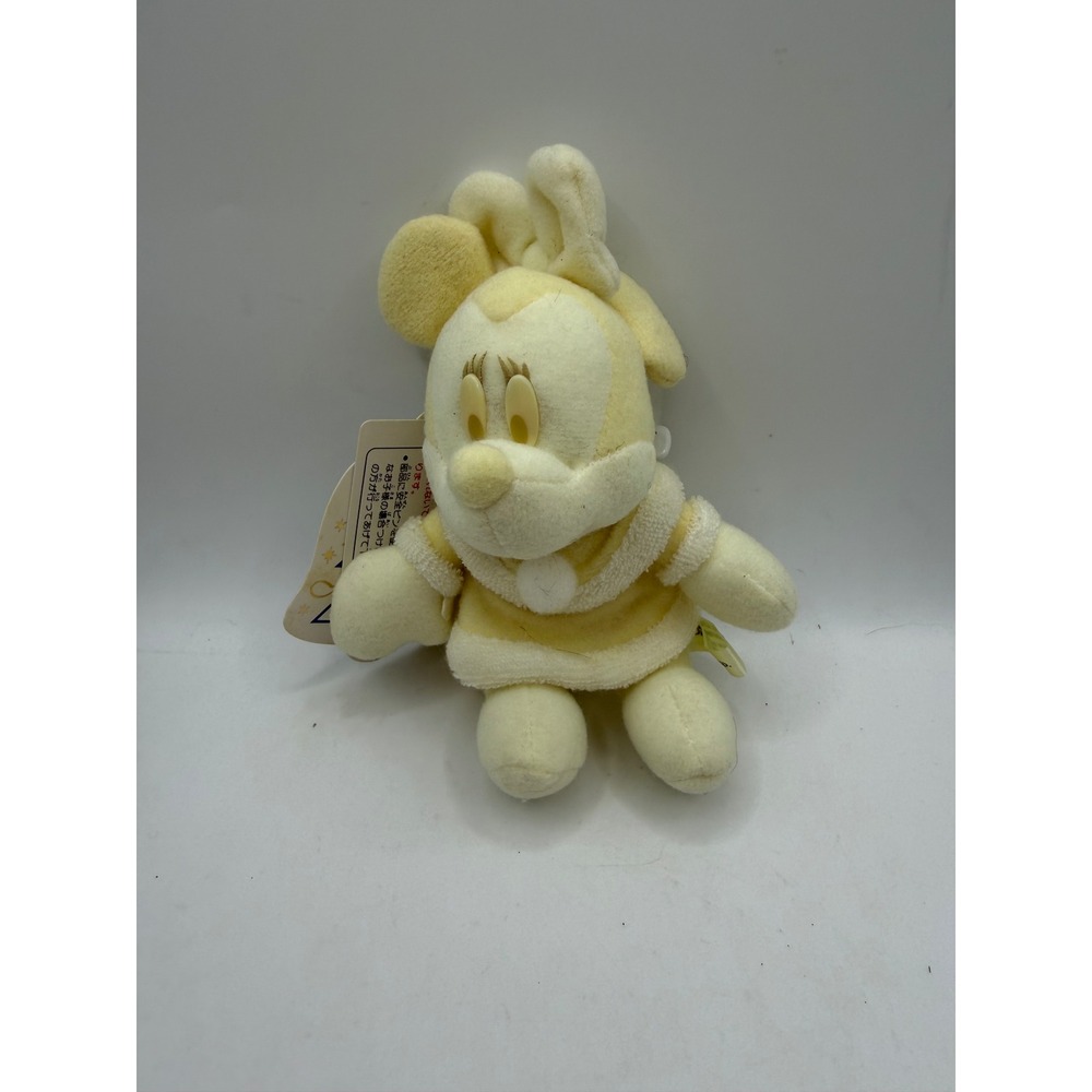 Tokyo Disneyland Minnie‎ Mouse Plush Badge Vintage Yellow Winter Outfit 6 Inch
